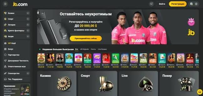 Discover JB Casino Online Your Ultimate Gaming Destination 1111980786 Discover JB Casino Online Your Ultimate Gaming Destination 1111980786