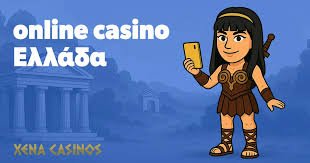 Καζίνο Online Χωρίς Ταυτοποίηση Παίξε Χωρίς Στρες Καζίνο Online Χωρίς Ταυτοποίηση Παίξε Χωρίς Στρες