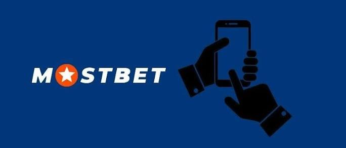 Mostbet Giriş Mobil Kolay ve Hızlı Erişim 755382218 Mostbet Giriş Mobil Kolay ve Hızlı Erişim 755382218